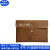 Bolsa Transfronteiriça de Pu para Laptop, Bolsa de Computador Estilo Chinês de Rpet, Bolsa Interna Fashion de Rpet, Fábrica Personalizada