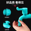 Grifo para Exteriores Antihielo y Resistente a las Heladas, Grifo para Lavadora Resistente al Sol y a los Rayos UV, Grifo de Plástico para Cubo de Fregona