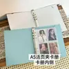 Fichário A5 de Quatro Bolsos para Cartas Álbum de Ídolo Álbum de Armazenamento de Cartas Pequenas Perseguindo Estrelas Páginas Internas de Folha Solta Cartão Postal Quatro Bolsos a5 Álbum de Fotos
