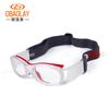 Gafas deportivas de baloncesto para niños Gafas protectoras de silicona para baloncesto Bádminton Fútbol Protección ocular para miopía Gafas a prueba de explosiones L011
