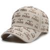 Gorra de béisbol con letras perforadas para mujer, estilo coreano, a la moda, pequeña, combinable con todo, para exteriores, primavera y otoño