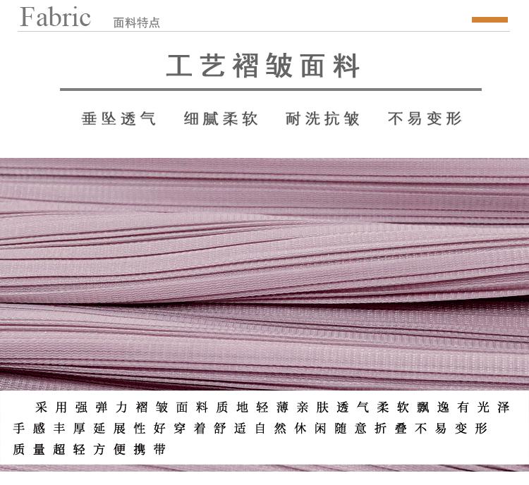 5170详情_05.gif
