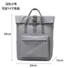 Mochila Japonesa para Hombres y Mujeres, Mochila de Senderismo, Bolso Simple de Gran Capacidad para Computadora para Viajes Diarios de Negocios, Bolsa Versátil para Estudiantes Universitarios