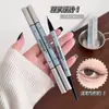 Delineador de Ojos en Gel y Pluma Delineadora Líquida 2 en 1 Doble Punta Impermeable a Prueba de Manchas