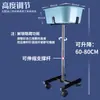 Cesta Especial Multi-Bola Kokutaku Popular da Alemanha para Tênis de Mesa Suporte Multi-Bola Rede de Coleta de Bolas Coletor de Bolas Móvel Multi