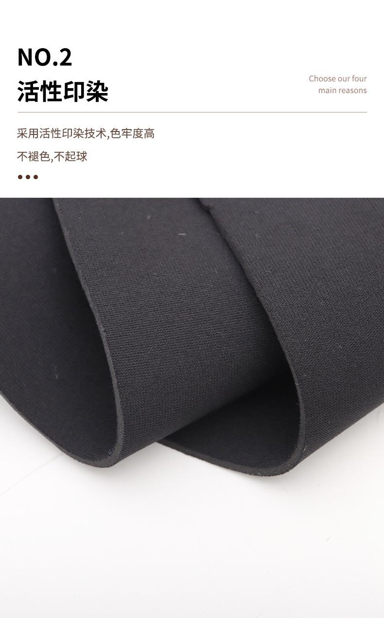 电脑包面料
