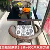 Mesa y Sillas de Ocio para Balcón Juego de Tres Piezas Combinación Mesa y Sillas de Ocio para el Té Sillas de Mimbre para Patio Mesa y Sillas de Mimbre para Exteriores