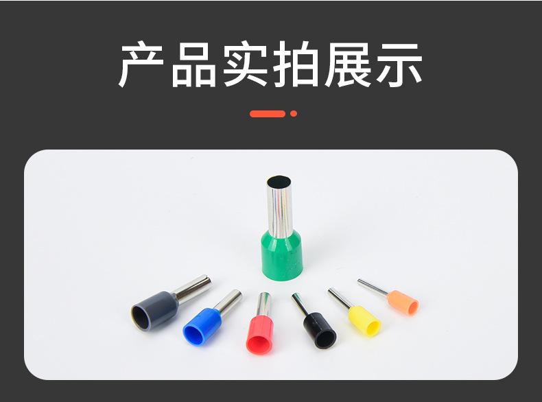 VE-黄铜详情页_10