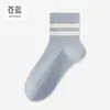Meias de Malha Respiráveis de Verão para Homens e Mulheres, Meia-calça, Antiderrapantes, Não escorregam, Meias Esportivas Casuais Listradas, Finas, Absorventes de Suor, Resistentes a Odores
