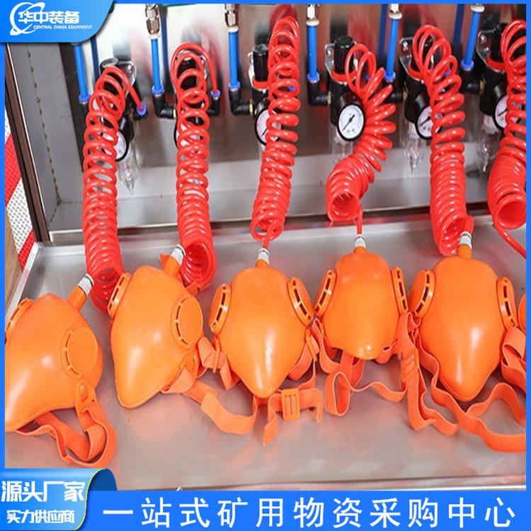 ZYJ-M6矿井压风供水自救装置 华中07.png