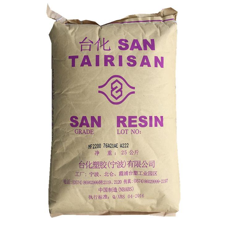 12765120482_1117856024