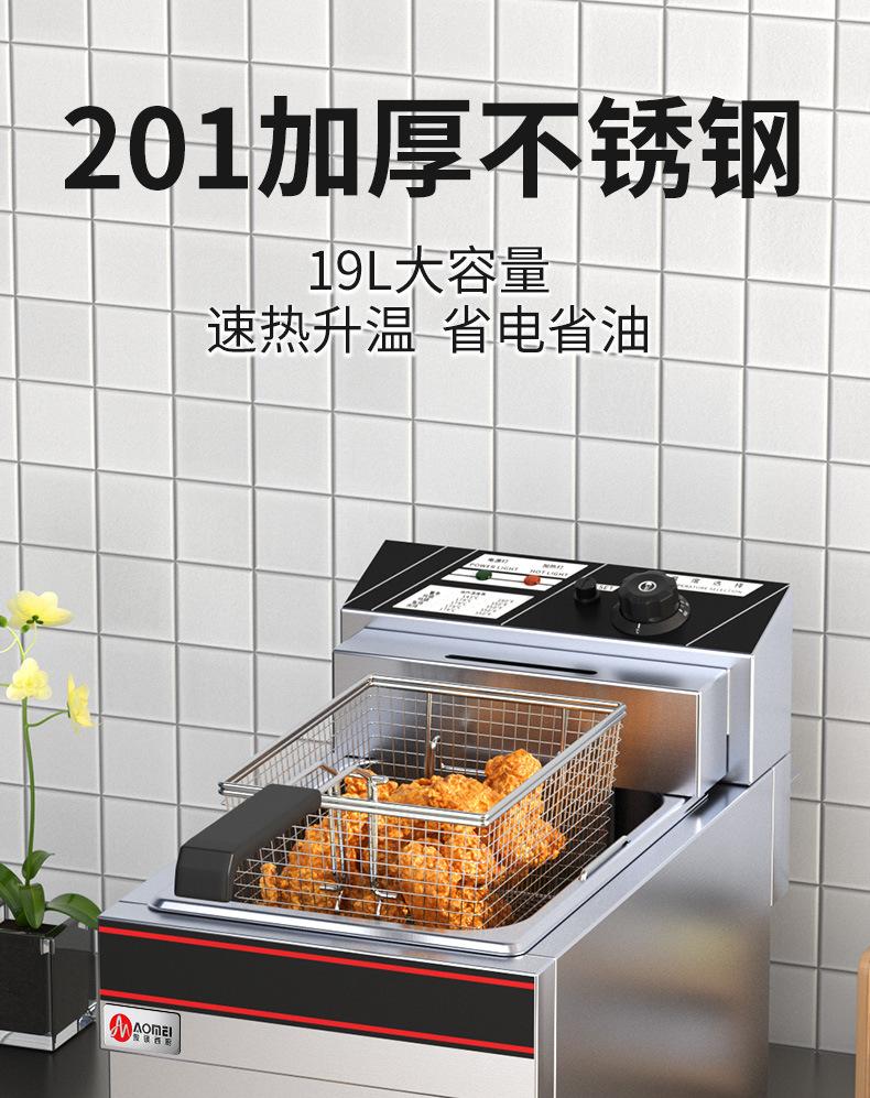 详情903_01.jpg