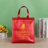 Bolsa no tejida recubierta portátil tridimensional para compras, lámina de aluminio, bolsa refrigerada para mantener la frescura, gruesa, aislada térmicamente, para postres, lámina de aluminio, bolsa de hielo