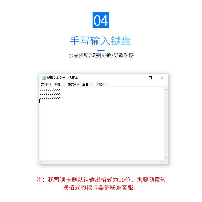 R95C_09.jpg