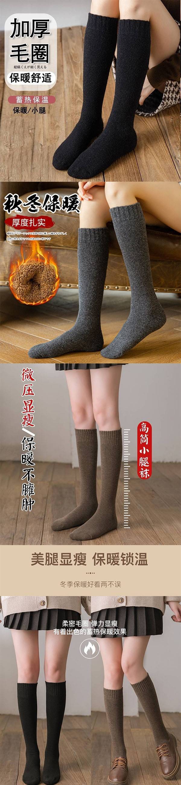 origin_img_v2_8d8b3e8f-300c-40