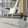Cabezal de repuesto para mopa de esponja para uso doméstico, cabezal de mopa PVA universal 27 cm 33 cm 38 cm, cabezal de mopa tipo tornillo al por mayor