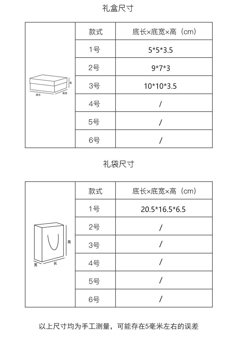 渐变色抽屉盒_15.jpg