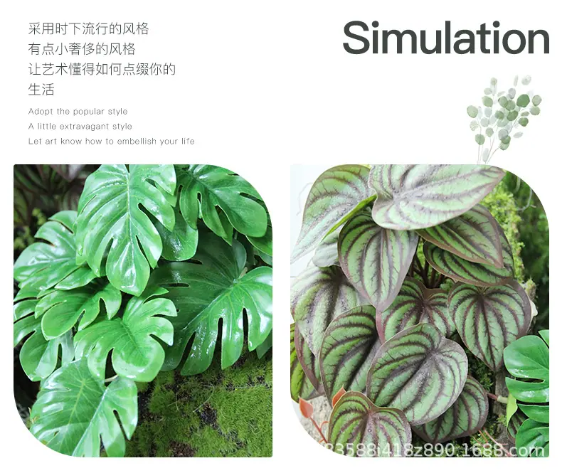 垂吊造景叶子_03.jpg