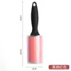 Rolo Removedor de Fiapos de Silicone Lavável para Remover Pelos de Roupas, Escova Removedora de Fiapos para Remover Fiapos e Pelos de Roupas