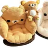 Cojín de asiento todo en uno de peluche de pelo largo de oso lindo para invierno, asiento estilo tatami, almohadilla de asiento de forro polar cálida y gruesa, cojín de asiento de coche