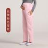 Pantalones de Enfermera de Maternidad Cintura Elástica Ajustable Pantalones de Soporte para Vientre Blanco Azul Médico Talla Extra Uniforme de Enfermera Pantalones de Trabajo Estilo Grueso