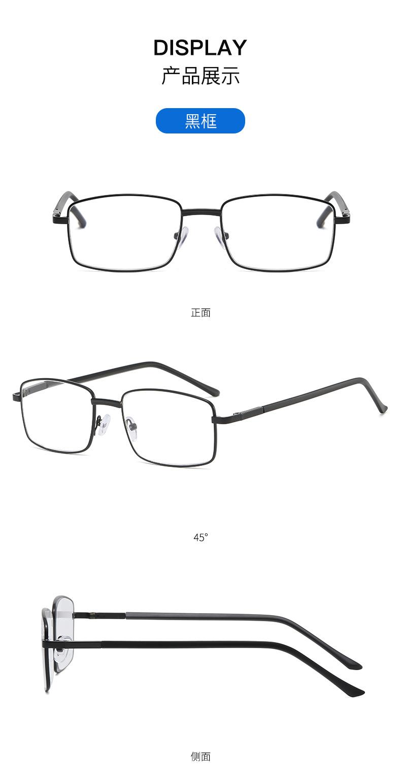 88中文_14.jpg