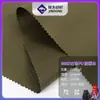 Tela Oxford Guzhi PU repelente al agua 900D para bolsos, carteras, tiendas de campaña, productos de exterior, tela 100% poliéster, varias especificaciones