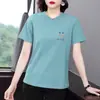 Camiseta Versátil de Verano para Mujer de Mediana Edad, Nuevo Estilo de Manga Corta, Adelgazante, Moderna y Rejuvenecedora, Talla Grande de Corte Holgado, Camiseta que Oculta el Vientre