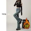 Jeans de Cintura Alta con Borde Deshilachado y Botones de Cuerno para Mujer, Explosiones Débiles de Primavera y Otoño 2024, Nuevos Pantalones Ajustados Retro, Tendencia Ins