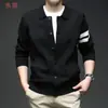 Otoño 2025 Nuevo Estilo Cárdigan de Punto con Cuello Solapa Chaqueta de Manga Larga Suéter Ropa de Punto Casual para Hombre Moda para Hombre