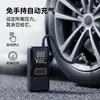 Bomba de Aire para Coche, Bomba de Aire Portátil Inalámbrica para Coche, Bomba para Neumáticos con Medición de Presión de Neumáticos, Bomba de Aire Eléctrica, Suministro Exclusivo Transfronterizo