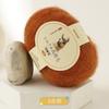 Angela África cavalo bebê mar linha fina cachecol xale de pelúcia tecido à mão linha de suéter linha de caxemira 25g