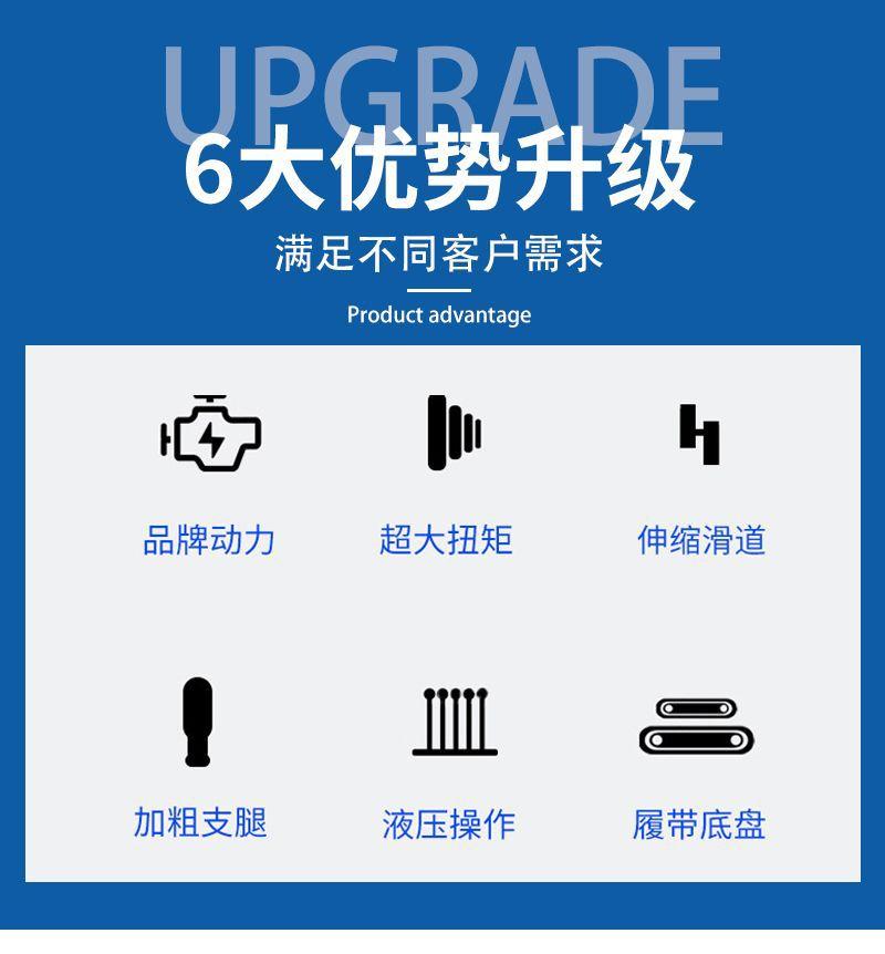 详情页_04.jpg