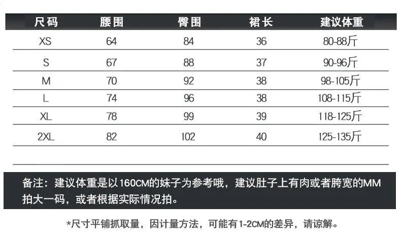祥情-4_看图王