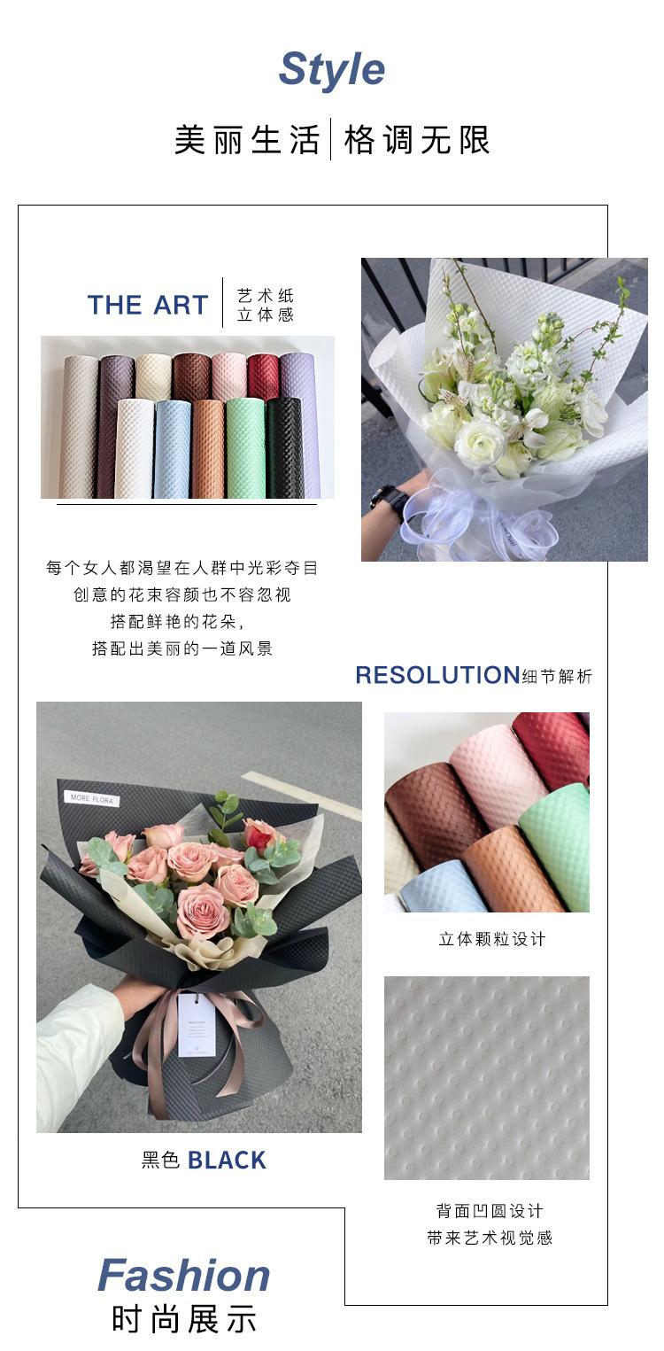 详情_05.jpg