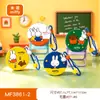 Espejo de Papel Plegable de Pantalla Completa Miffy con Soporte Espejo de Maquillaje Plegable HD Portátil Espejo Redondo Pequeño de Doble Cara Esencial para Retoques de Estudiantes