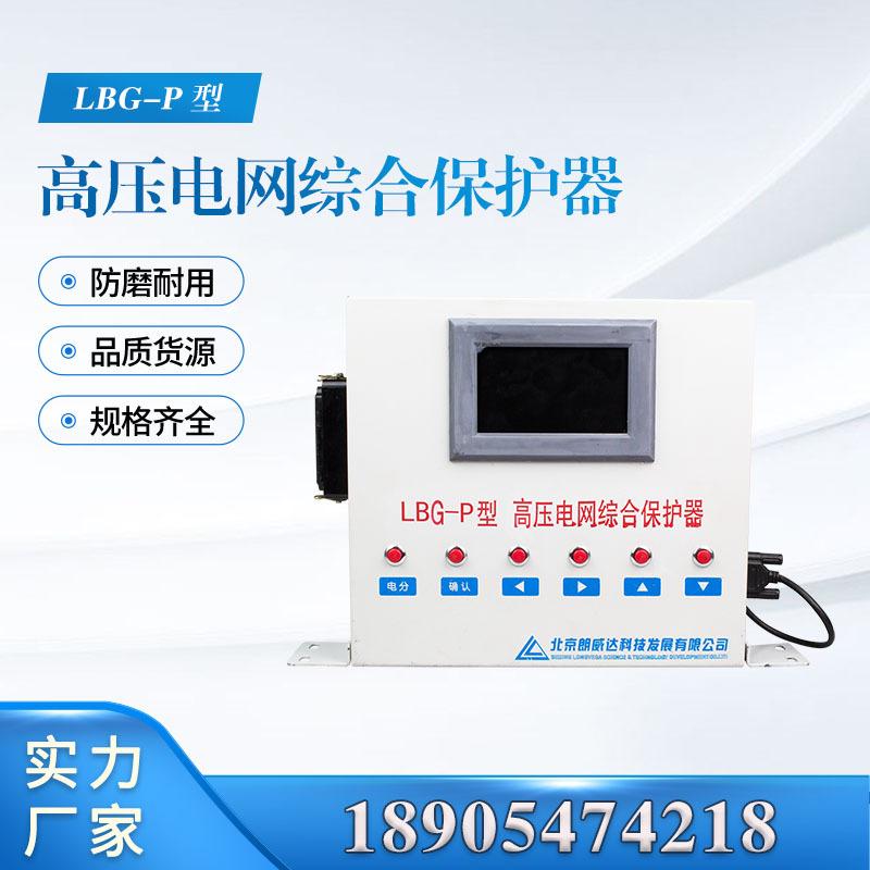 汇业主图模板18905474218