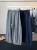 Calças pantalona super estilosas, relaxadas e de corte amplo para mulheres, outono, cintura alta, modelagem afunilada, casuais, cropped, estilo balão, calças de moletom
