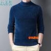 Huinute Suéter de Lana para Hombre Suéter Tejido Camiseta Básica Cuello Redondo Top Cálido Ropa Imitación Visón Terciopelo Mediana Edad y Joven Estilo Coreano