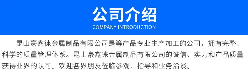 详情-(6)_06