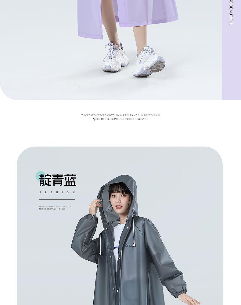 详情2_13