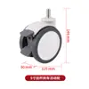 Varilla roscada 10*20 rueda de doble disco completamente de plástico rueda de actividad de nylon silenciosa rueda médica rueda negra y blanca freno rueda universal