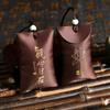 Bolsita Aromática para el Festival del Medio Otoño, Bolsita Estilo Chino, Bolsita para Colgar en el Cuello, Colgante de Bolsa de la Suerte Estilo Chino, Bolsa de Bendición para la Buena Suerte y el Éxito Académico, Bolsa Vacía