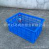 Venta al por mayor de fábrica canasta engrosada 571-250 marco plástico canasta volteable para frutas tomate Caqui canasta plástica caja volteable
