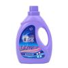 Uma Caixa com 10 Garrafas de Detergente para Roupas de Lavanda, Caixa Fechada no Atacado, Versão Promocional Doméstica, Atacado em Estoque, Detergente de Limpeza em Saco no Atacado