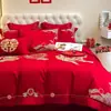 Nuevo Juego de Cuatro Piezas para Boda China Rojo Grande Algodón Puro Cepillado Bordado de Dragón y Fénix Funda Nórdica Habitación de Boda Ropa de Cama para Dote