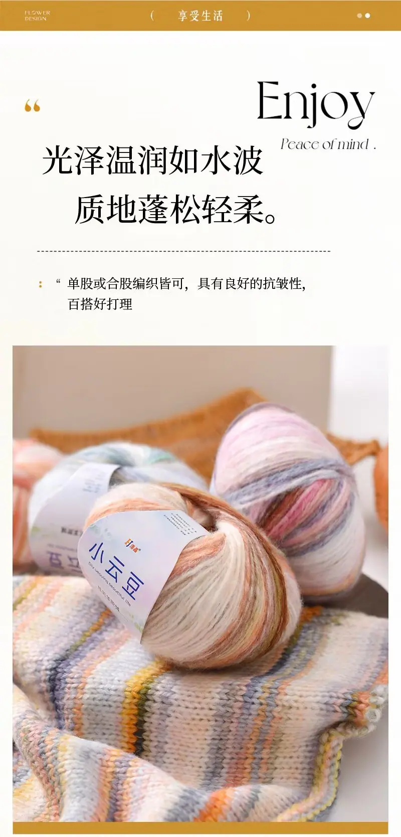 详情3.jpg