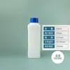 Botella Cuadrada de Detergente para Ropa en Stock del Fabricante 500ml Botella Química de Plástico Botella Cuadrada Amway 1 Litro Botella de Detergente para Ropa Diluido