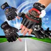 Guantes Deportivos de Medio Dedo para Montar Hombres PU Transpirables Antideslizantes Bicicleta de Montaña Pesca Motocicleta Cuero Dedo al Descubierto Estudiantes
