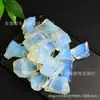Fornecedor de Fabricante Pedra Bruta de Cristal de Opala de Partículas Grandes, Pedra para Aromaterapia, Pedra Difusora, Pedra Desmagnetizante, Pedra Decorativa para Aquário e Piscina